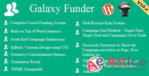 CodeCanyon - Galaxy Funder v10.2 - WooCommerce Crowdfunding System - 7360954