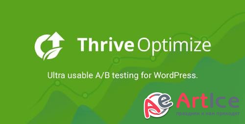 ThriveThemes - Thrive Optimize v1.1.2 - WordPress Plugin - NULLED