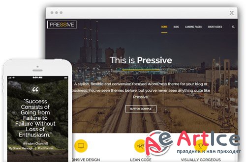 ThriveThemes - Pressive v1.300.16 - WordPress Theme - NULLED