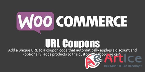 WooCommerce - URL Coupons v2.6.3