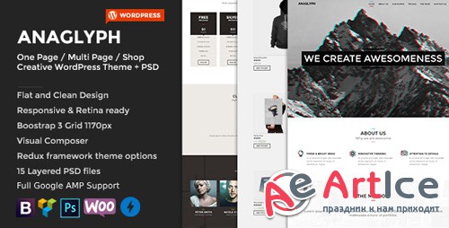 ThemeForest - ANAGLYPH v4.1 - One page / Multi Page WordPress Theme - 7874320