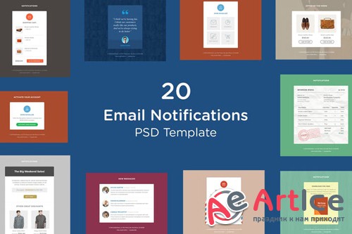 Email Notifications 2018