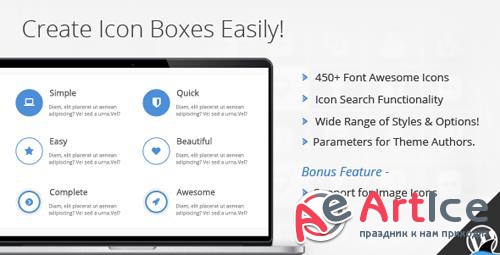 CodeCanyon - Icon Box for Visual Composer v1.5.1 - 6421964