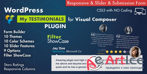 CodeCanyon - Testimonials Showcase for Visual Composer Plugin v3.9 - 7854406