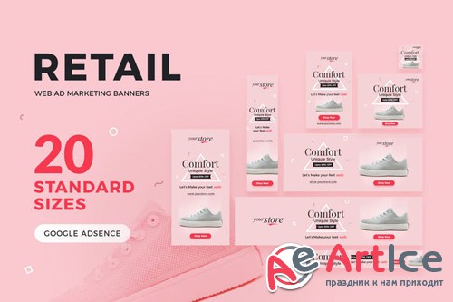 Retail Web Ad Marketing Banners