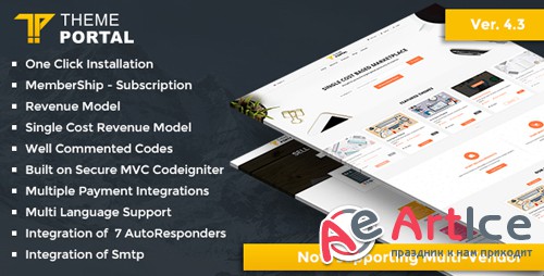 CodeCanyon - Theme Portal Marketplace v4.3 - Sell Digital Products ,Themes, Plugins ,Scripts - Multi Vendor - 16869890 - NULLED