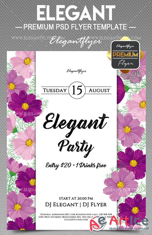 Elegant party V17 2018 Flyer PSD Template