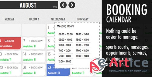 CodeCanyon - Booking Calendar v3.2 - 2684019
