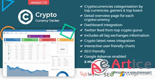 CodeCanyon - Crypto Currency Tracker v1.0 - Realtime Prices, Charts, News, ICO's and more - 21588008