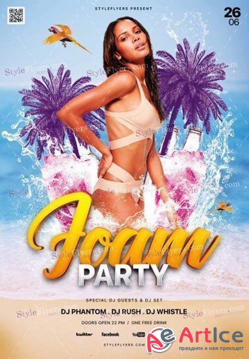 Foam Party V1 2018 PSD Flyer Template