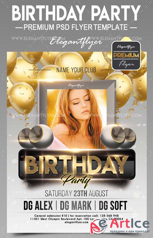 Birthday Party V18 2018 Flyer PSD Template