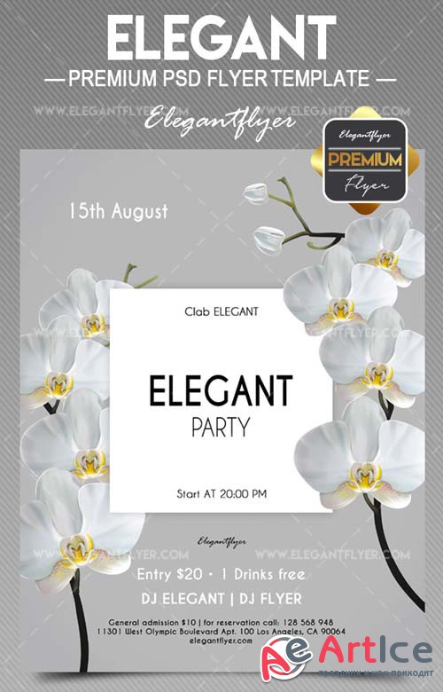 Elegant party V12 2018 Flyer PSD Template