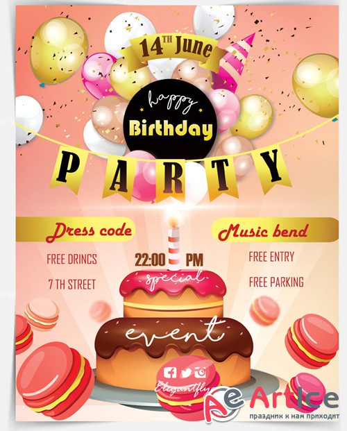 Birthday Party V21 2018 Flyer PSD Template