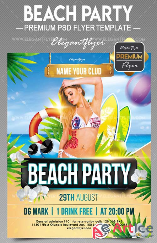 Beach Party V14 2018 Flyer PSD Template