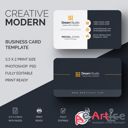 Visual Art - business card templates