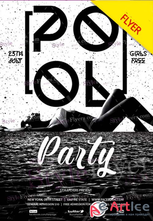 Pool Party V19 2018 Flyer PSD