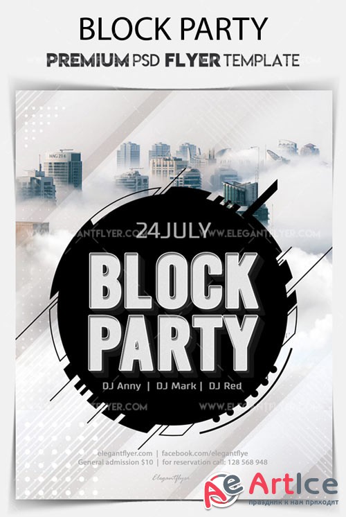 Block Party V2 2018 Flyer PSD Template