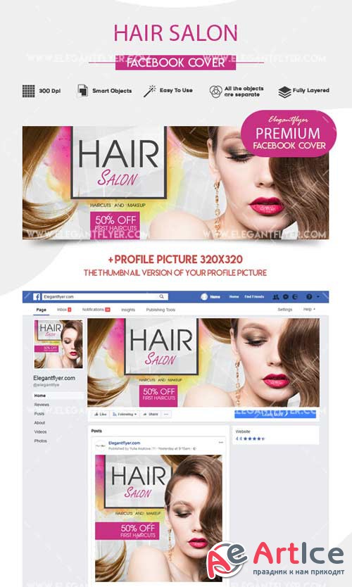 Hair Salon v1 2018 Facebook Event + Instagram template