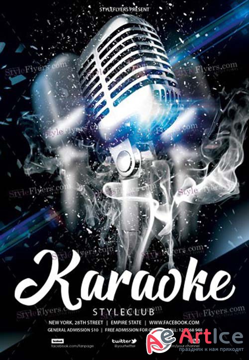 Karaoke V26 2018 PSD Flyer Template