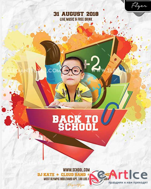 Back to School Party V10 2018 Flyer PSD Template