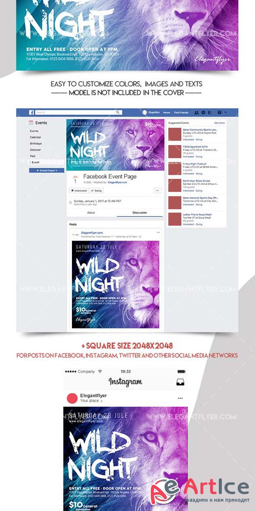 Wild Night V1 2018 Facebook Event Page