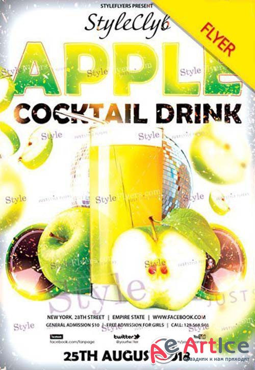 Apple Cocktail Drink V1 2018 Flyer PSD Templat