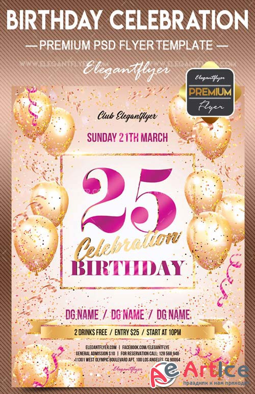 Birthday Celebration V29 2018 Flyer PSD Template + Facebook Cover