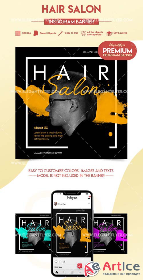 Hair Salon V2 2018 Premium Instagram Banner