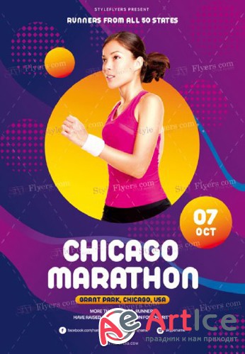 Chicago Marathon V1 2018 PSD Flyer Template