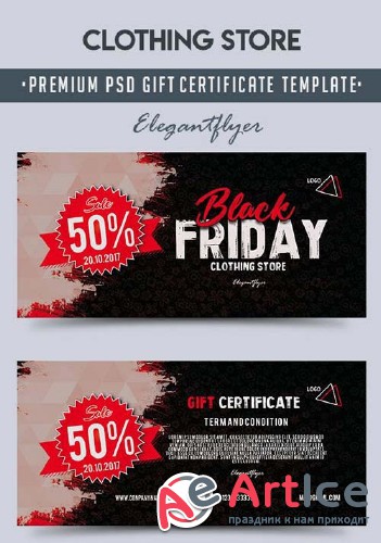 Clothing Store V1 2018 Premium Gift Certificate PSD Template