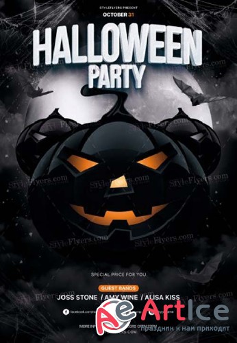 Halloween Party V23 2018 PSD Flyer Template