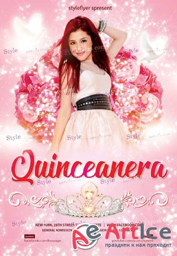 Quinceanera V7 2018 PSD Flyer Template