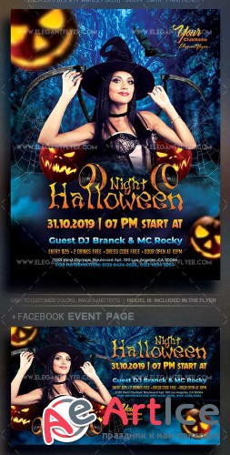 Halloween Night V05 2018 Flyer PSD Template