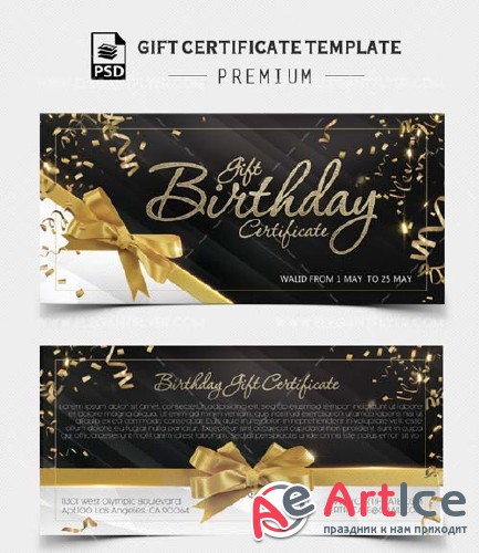 Birthday Gift Certificate V4 2018 PSD Template