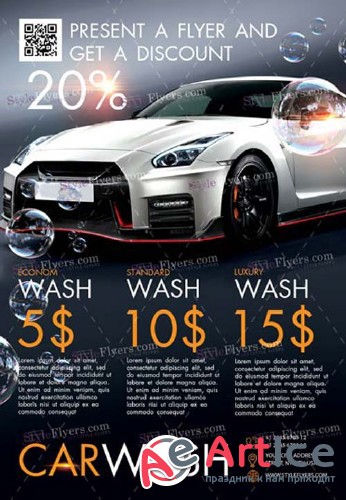 Car Wash V14 2018 PSD Flyer Template
