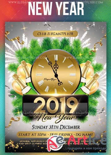 New Year V7 2018 Flyer PSD Template + Instagram template