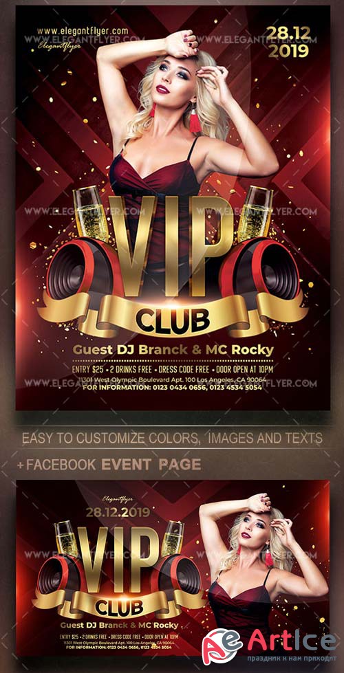 VIP Club V12 2018 Flyer PSD Template