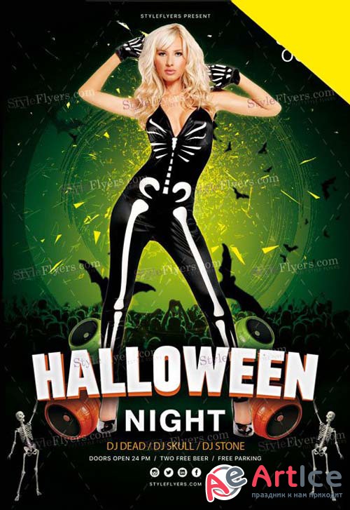 Halloween V41 2018 PSD Template Flyer
