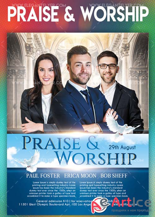 Praise Worship V5 2018 Flyer PSD Template
