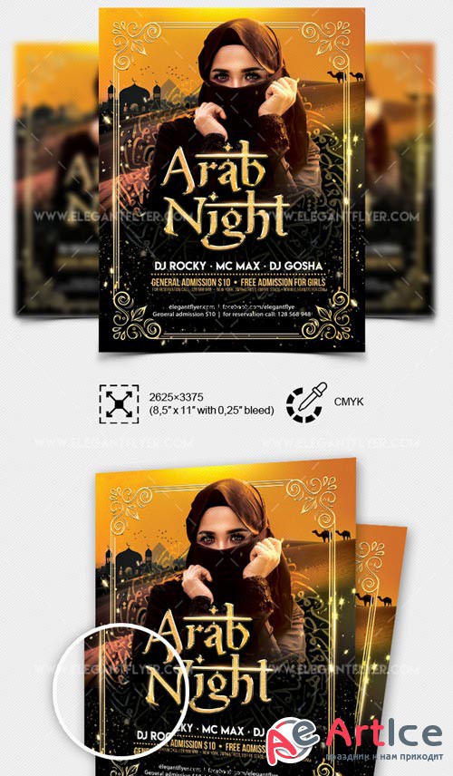 Arab Night Party V7 2018 Flyer PSD Template