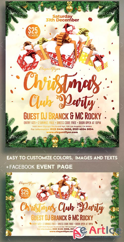 Christmas Club Party V1 2018 Flyer PSD Template
