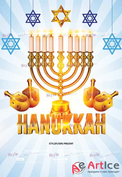 Hanukkah V5 2018 PSD Flyer Template