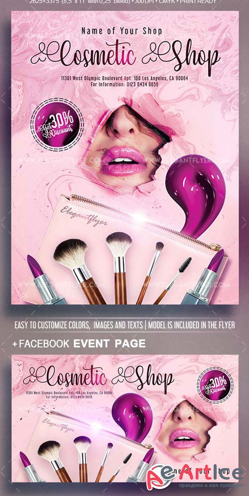 Cosmetic Shop V10 2018 Flyer PSD Template