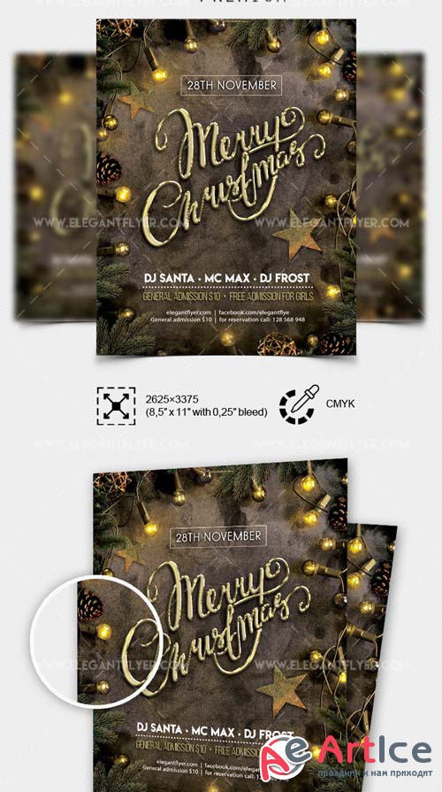 Christmas Party V40 2018 PSD Flyer Template