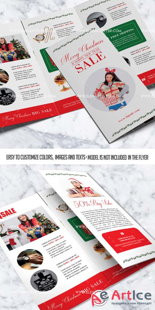 Christmas Sales V1 2018 Tri-Fold Brochure PSD Template