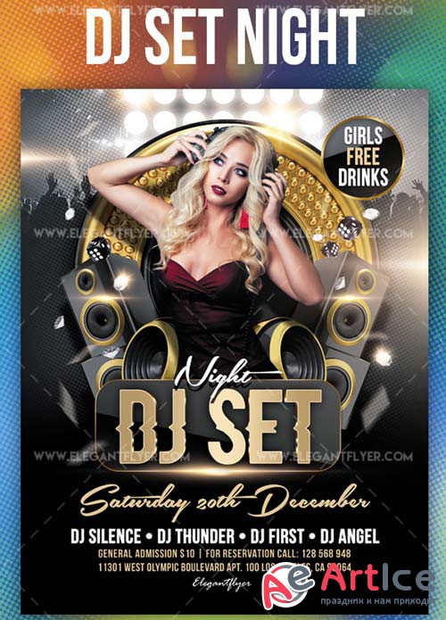 DJ Set Night V11 2018 Flyer PSD Template