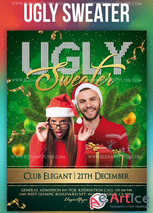 Ugly Sweater V57 2018 Flyer PSD Template