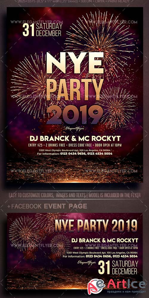 New Year Party V55 2018 Flyer PSD Template