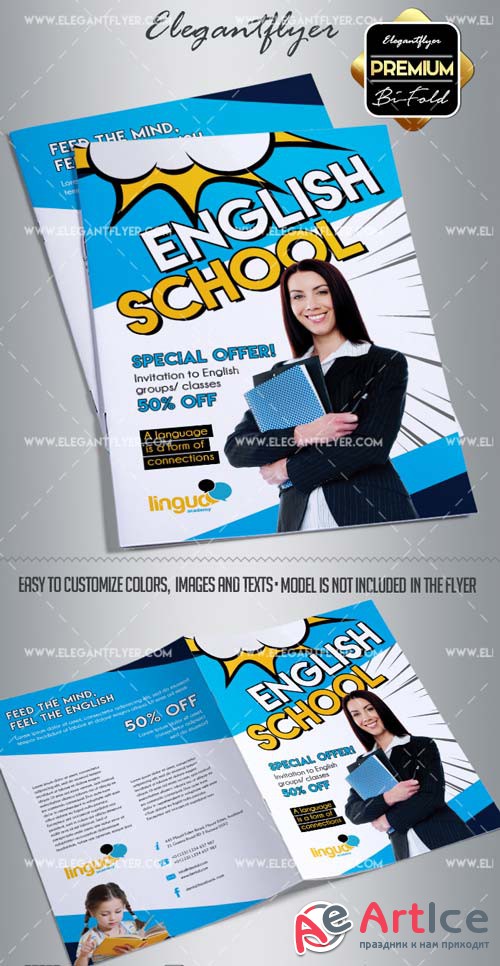 School of English V2 2018 PSD Bi-Fold Brochure