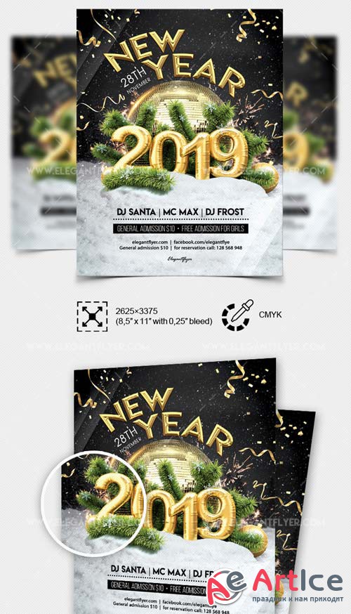 New Year Party V52 2018 Flyer in PSD